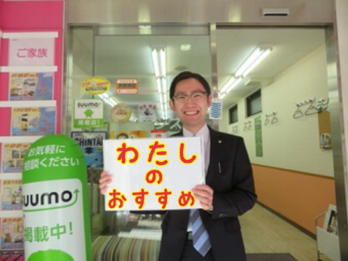 営業マンのすゝめ！の画像
