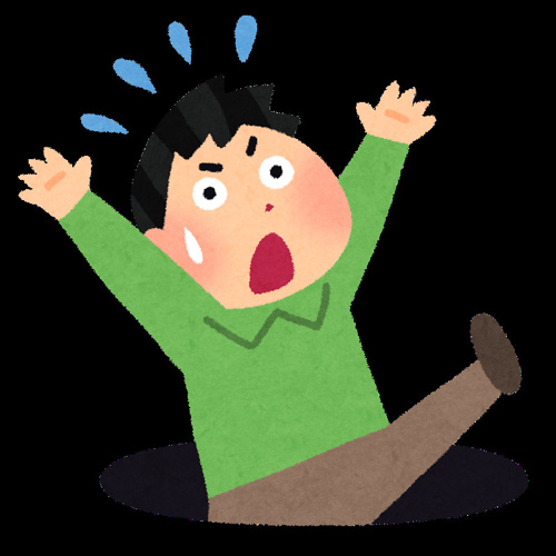 保証会社 ローン 審査ってどこ見るの？の画像