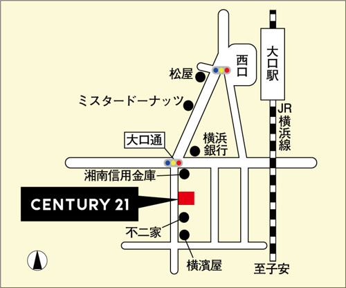神奈川区の大口商店街に本日オープン！！の画像