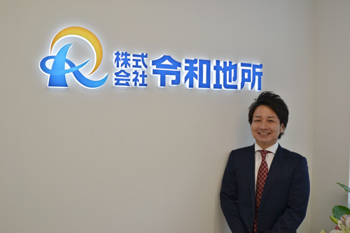 ～新規未公開情報～の画像