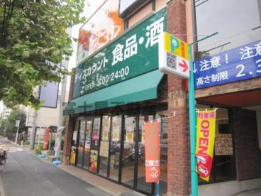 写真などのコピー防止についての画像