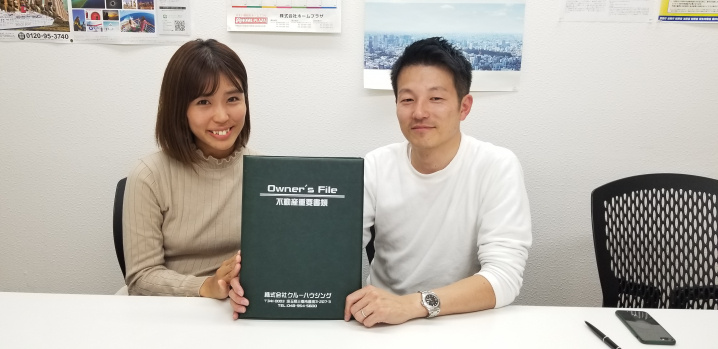 【お客様の声】令和1年11月吉日　T様の声の画像