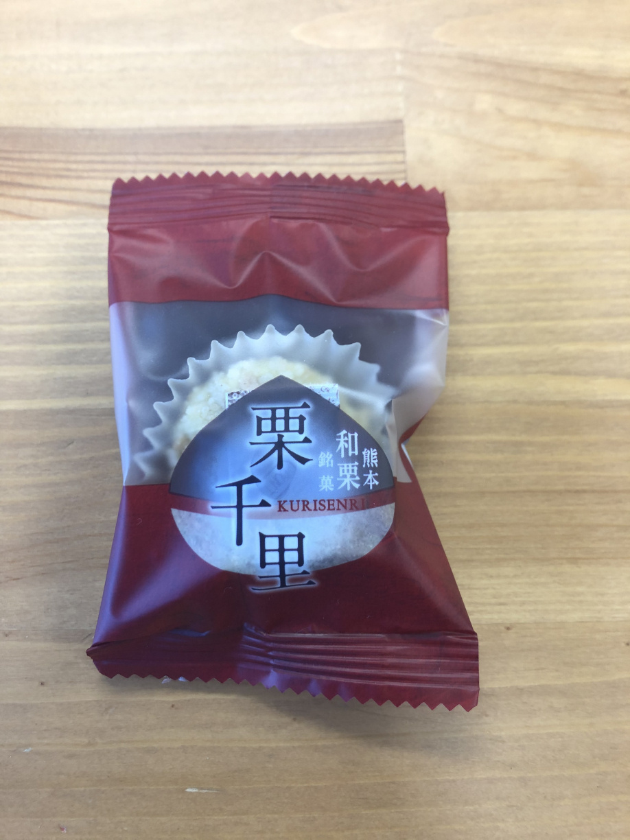 お菓子の紹介♪の画像