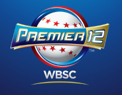 １１月１８日：WBSCプレミア１２の画像