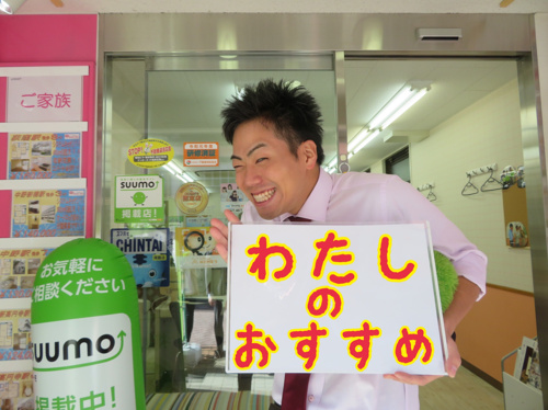 営業マンのすゝめ！の画像