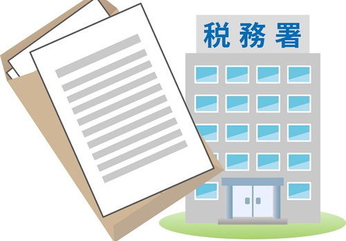 不動産投資をした際に税務署から届くお尋ね文書ってなに 大阪の収益物件と不動産投資ならイングス不動産販売