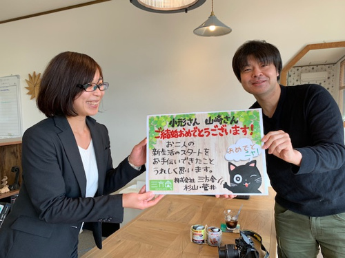 たまにある嬉しい事。の画像