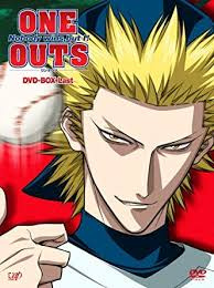 ONE OUTSの画像