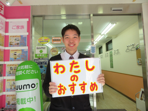 営業マンのすゝめ！の画像