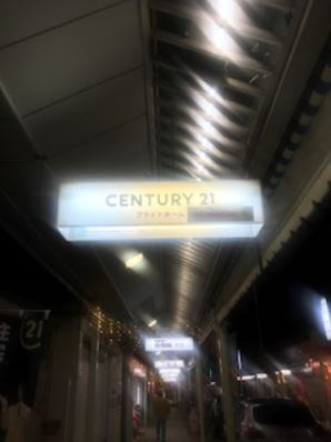 12月に入りましたね。の画像