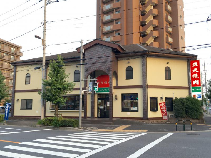 １２月２日：久しぶりの味の画像