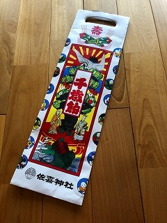 「七五三」の画像