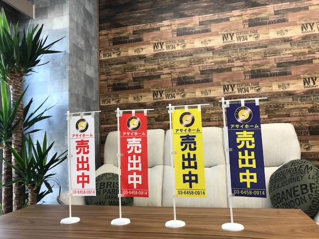 今週の現地販売会♪の画像