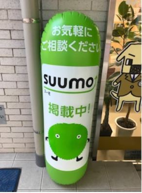 ポータルサイト掲載！！の画像