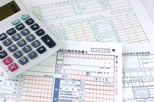 確定申告のコンビニ納付が可能になりましたの画像