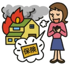火災保険とは？の画像