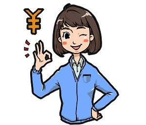 仲介手数料とは？の画像