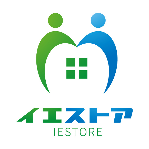 ～年末年始の営業のお知らせ～の画像