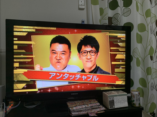 復活！！の画像