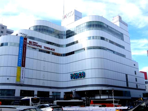 調布にもタピオカ人気店が！！の画像