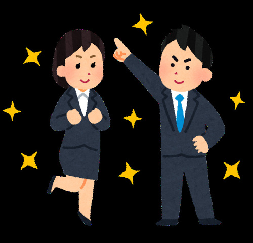 繁忙期を避けてお部屋探ししましょう！！の画像