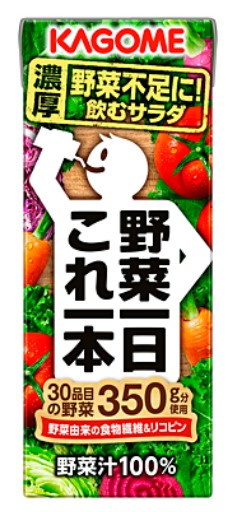 野菜不足ではないでしょうか？の画像