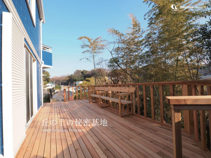 [成約済] 丘の上の秘密基地＜逗子の不動産＞ の画像