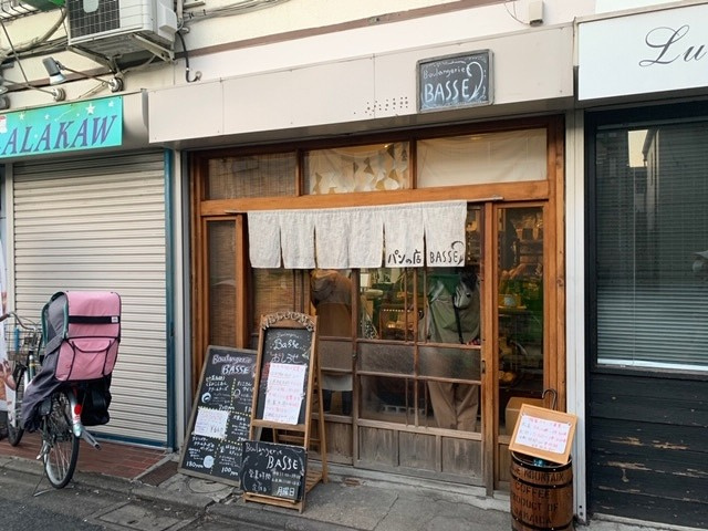 美味しいパン屋さん！の画像