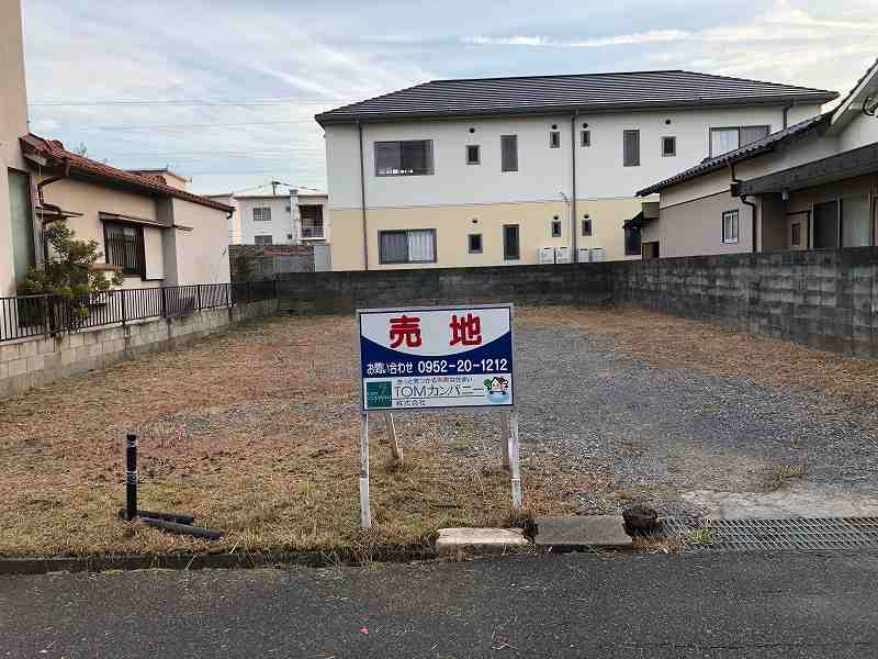 「神園6丁目の売地」の画像