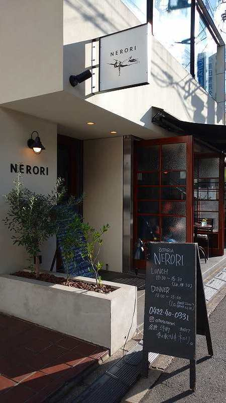 吉祥寺【NERORI】の画像