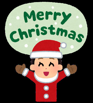 メリークリスマス♪の画像