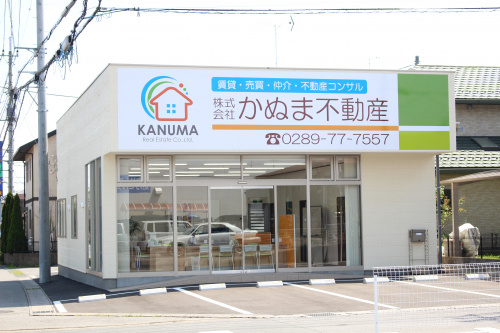 今年もお世話になりました。の画像