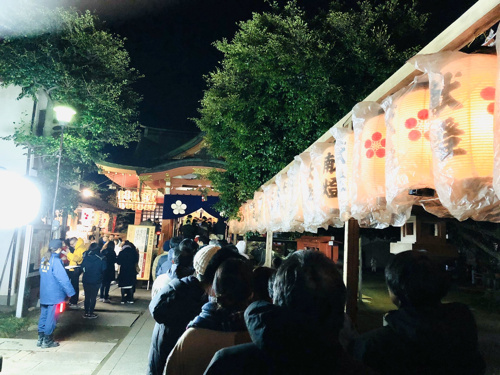 謹賀新年　2020年（令和2年子年）の画像