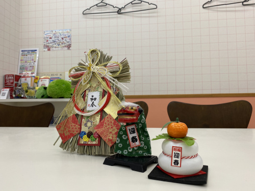 ブログ記事トップ画像