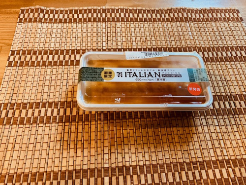 話題のスイーツを食べてみる。の画像