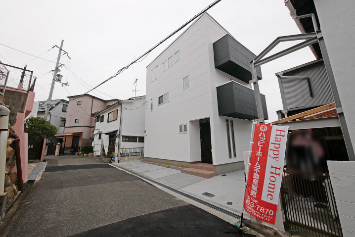西宮市 美作町 新築戸建 プライスダウン情報！の画像