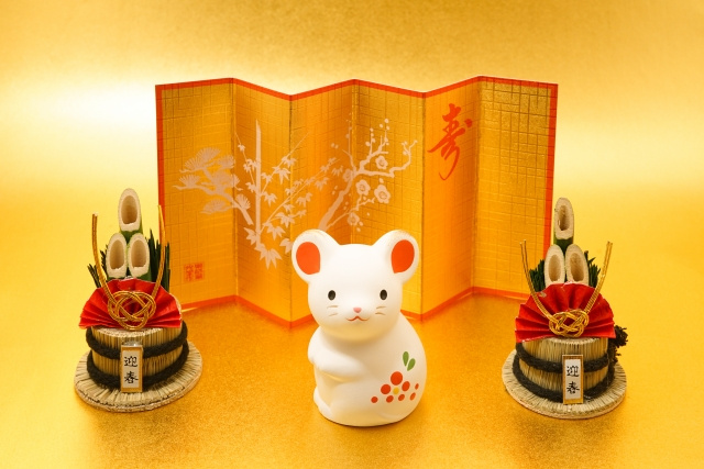 あけましておめでとうございます。の画像