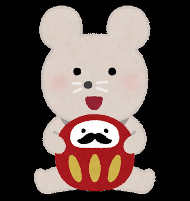 １月２５日は花市❁の画像