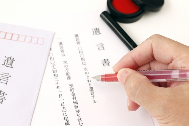 不動産相続にも関係する法定相続人とは？範囲や割合のルールを知ろうの画像