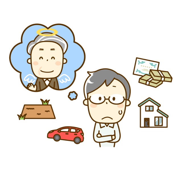 ◆不動産オーナーが知っておくべき「事前」の相続対策セミナー開催いたします！◆の画像