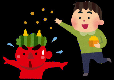 節分のイベント情報です♪の画像