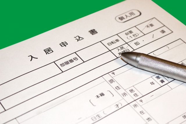 賃貸物件のオーナーが気にすべき管理会社の「集客力」の画像