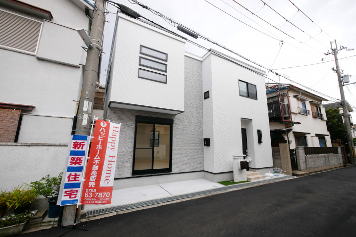 伊丹市 昆陽３丁目 新築戸建 プライスダウン情報！の画像