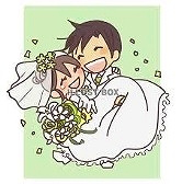 「けっこん」の画像