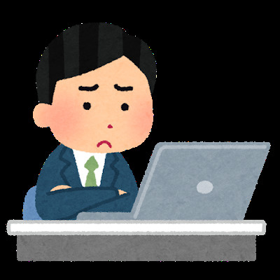 民法改正！連帯保証人制度！の画像