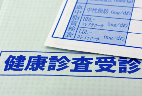 事業主の安全配慮義務とは？従業員が健康的に働ける職場にしよう！の画像