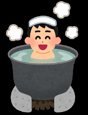 『追焚機能付きのお風呂』(Ｍｙ賃貸今池本店)の画像