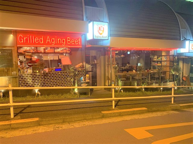 熟成肉！行ってきました！の画像
