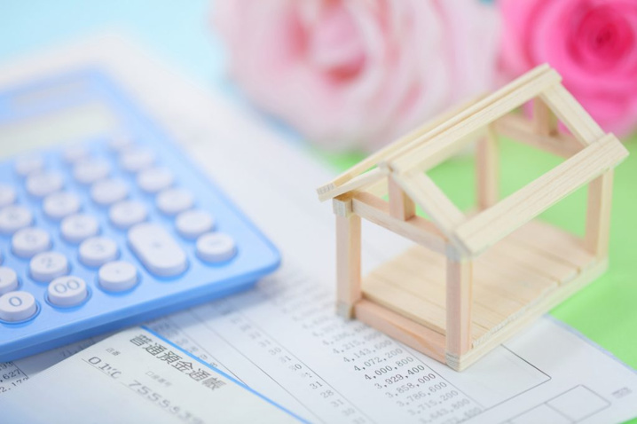 2020年2月 フラット35金利のご案内の画像
