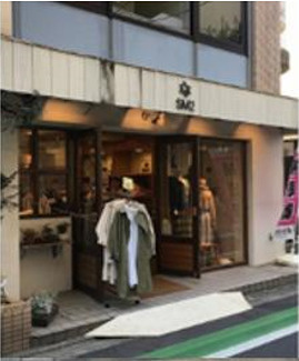 Sm2 サマンサモスモス